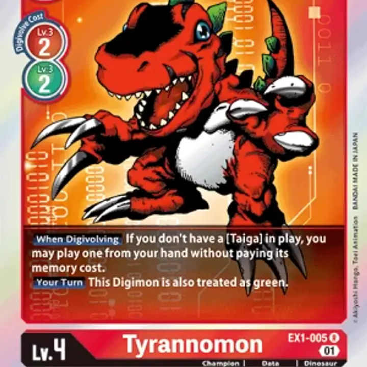 Tyrannomon - Master