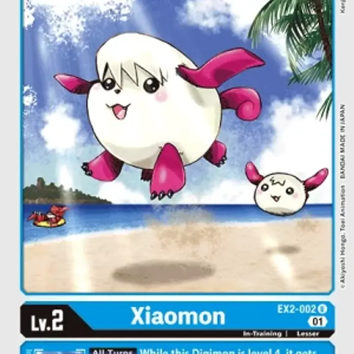 Xiaomon - Master