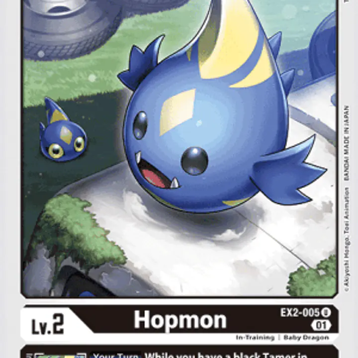 Hopmon - Master