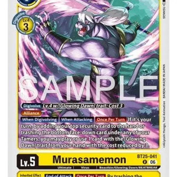 Murasamemon - Master