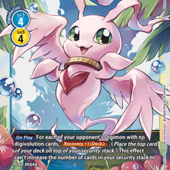 MarineAngemon - Master