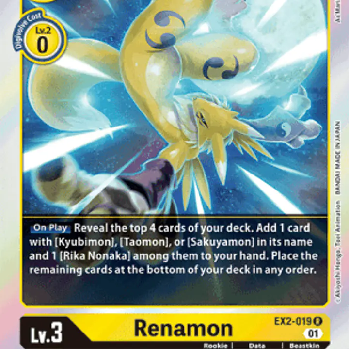 Renamon - Master