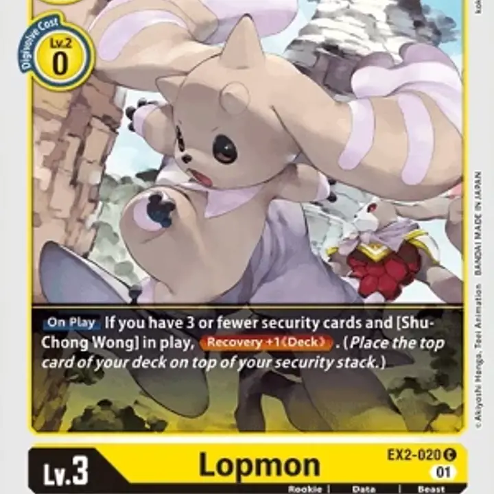 Lopmon - Master
