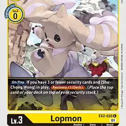 Lopmon - Master