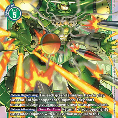 MegaGargomon imagen principal