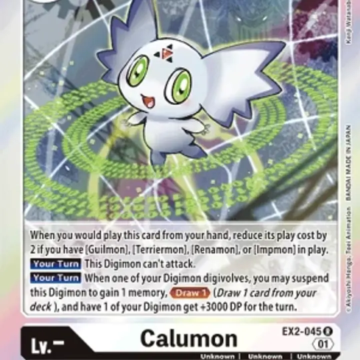 Calumon - Master