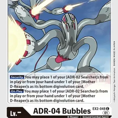 ADR-04 Bubbles imagen principal