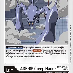 ADR-05 Creep Hands - Master