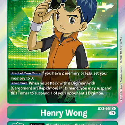 Henry Wong imagen principal