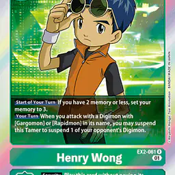 Henry Wong - Master