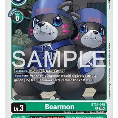 Bearmon imagen principal