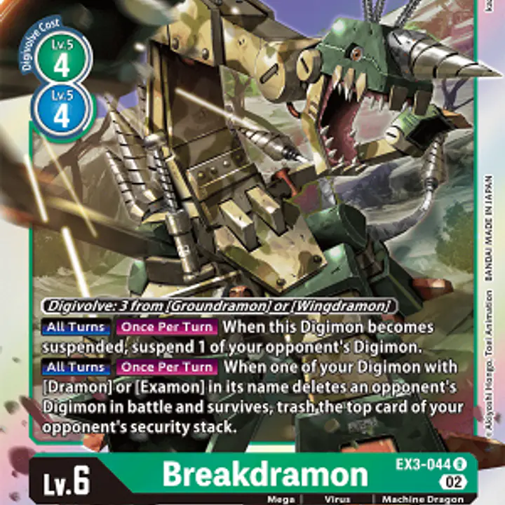 Breakdramon - Master