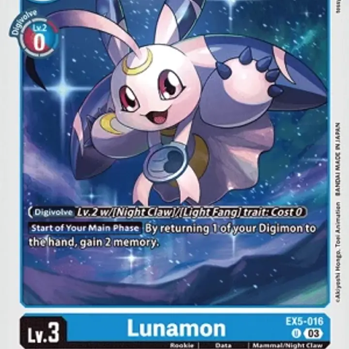Lunamon - Master
