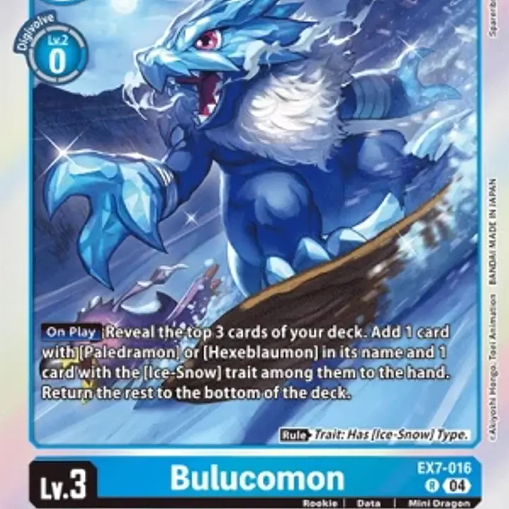 Bulucomon - Master