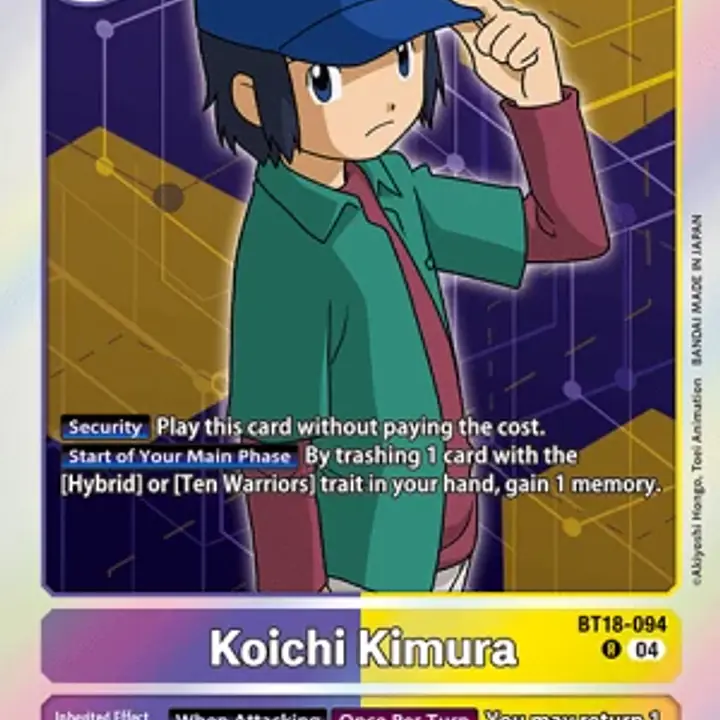 Koichi Kimura - Master