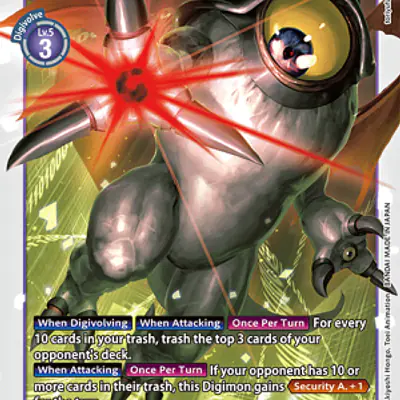 Ghoulmon imagen principal
