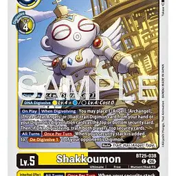 Shakkoumon - Master
