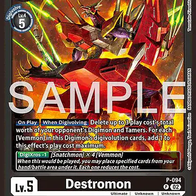 Destromon imagen principal