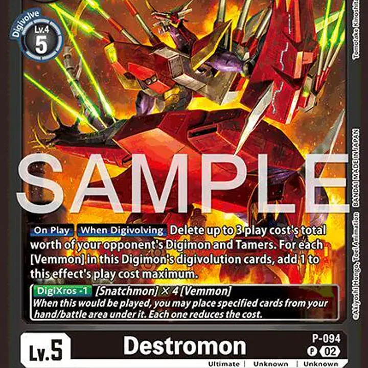 Destromon - Master
