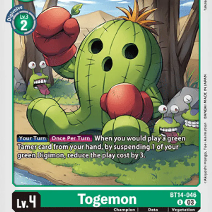 Togemon - Master