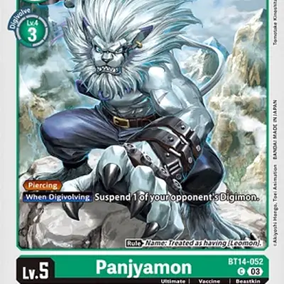Panjyamon imagen principal