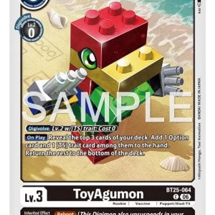 ToyAgumon - Master
