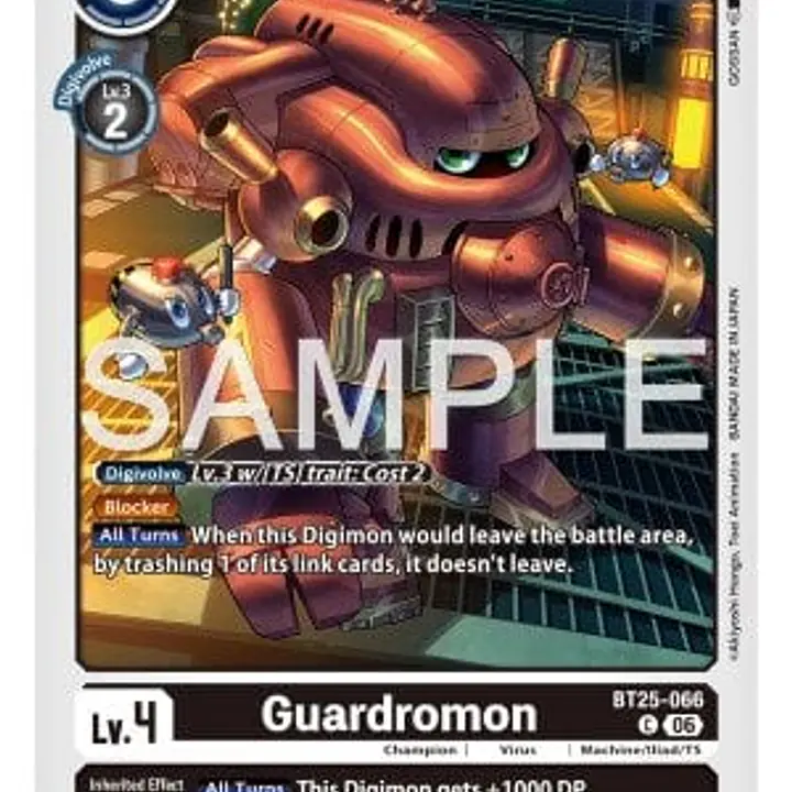 Guardromon - Master