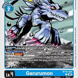 Garurumon - Master
