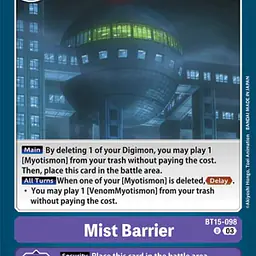 Mist Barrier - Master