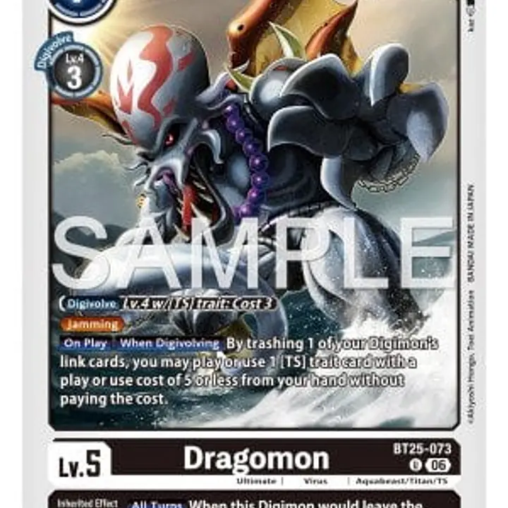 Dragomon - Master