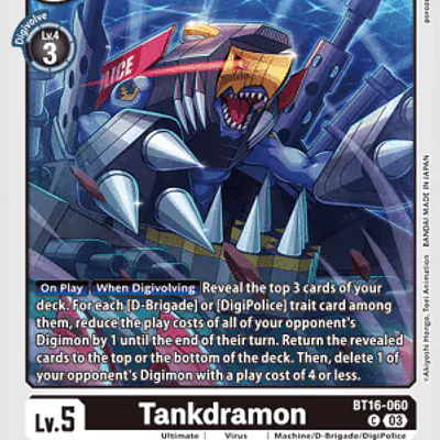 Tankdramon imagen principal