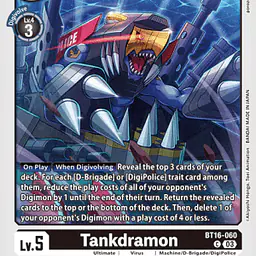 Tankdramon - Master