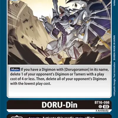 DORU-Din imagen principal