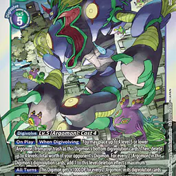 Argomon - Master