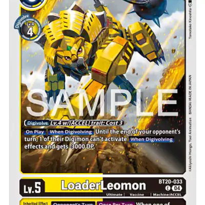 LoaderLeomon imagen principal