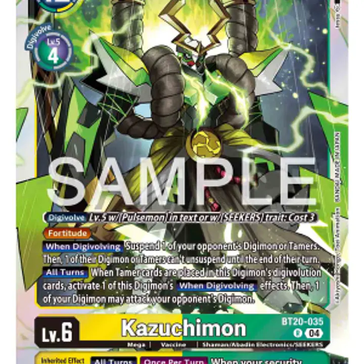 Kazuchimon (Release Event) - Master
