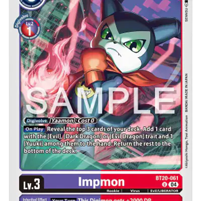 Impmon imagen principal