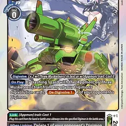 Shotmon - Master