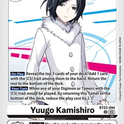 Yuugo Kamishiro imagen principal