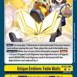 Unique Emblem: Fable Waltz - Master