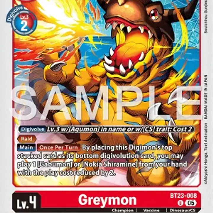 Greymon - Master