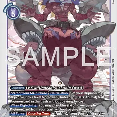 GranDracmon imagen principal