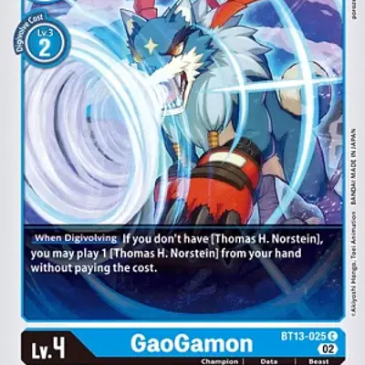 Gaogamon imagen principal