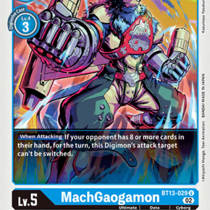 MachGaogamon - Master