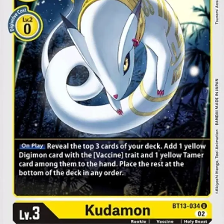 Kudamon - Master