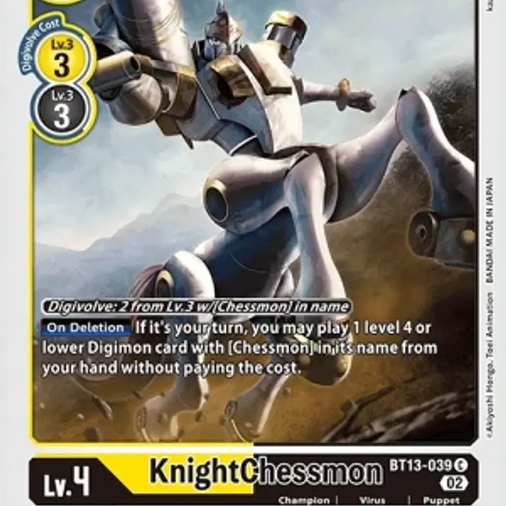 KnightChessmon - Master