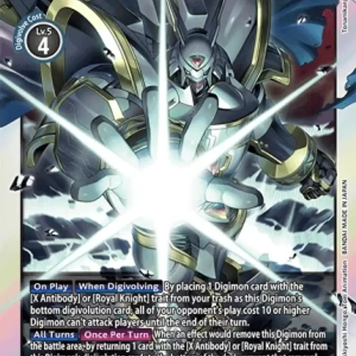 Alphamon - Master