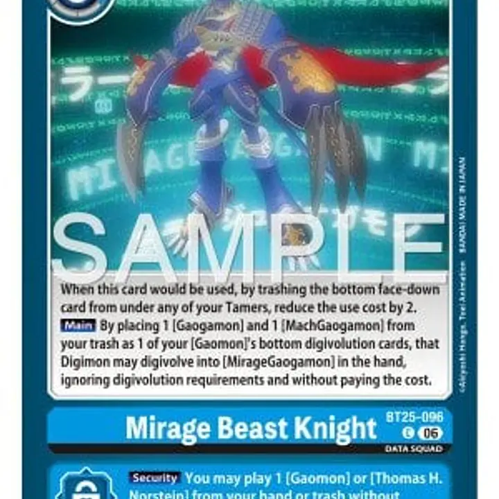 Mirage Beast Knight - Master