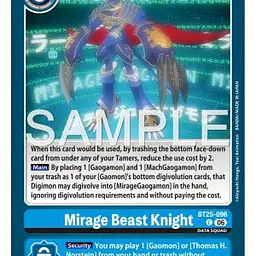 Mirage Beast Knight - Master