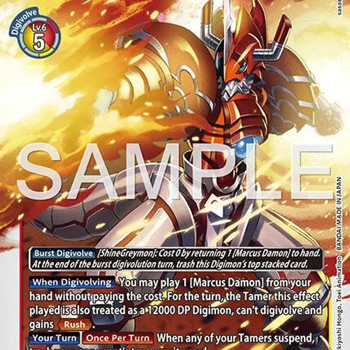 ShineGreymon: Burst Mode - Master